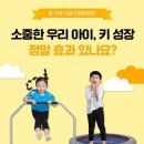 제이엠엔터테인먼트 이미지