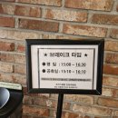 돈까스클럽 | [인천/부평] 옛날느낌 그대로 가성비 돈까스 맛집 ' 돈까스클럽' 내돈내산 후기