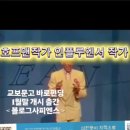 브라보마이라이프