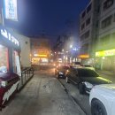 오늘타코야 이미지