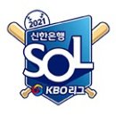 롯데1,2차 이미지
