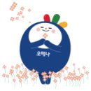 광주효동초등학교 이미지