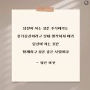 [부자아빠열린강좌] 산타랠리 주도주를 담아라! 행복한 주식투자 이미지