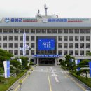 세무법인세원 이미지