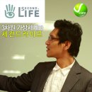영진직업소개소 - 미추홀구 | 영진직업소개소