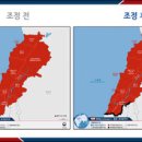 레드라인소프트 이미지