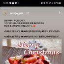 달달회 이미지