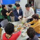 구월2동두드림 이미지