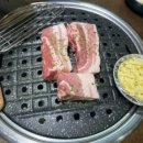 미진축산(신주례점) 네이버블로그