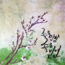 미루예술공간 이미지