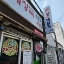 카카오 이미지