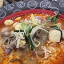 탕화쿵푸마라탕 네이버블로그