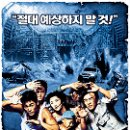 유서비스(주) 이미지