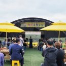 김산농장 네이버블로그