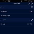 스마트차량관리 이미지