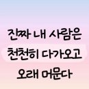 생선까스 먹으러..쏠라 이미지