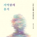 기쁨세움 이미지