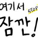 조치항외과의원 이미지