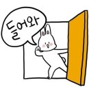 라테라스짐 이미지