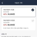 더라운지