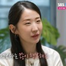 6시 퇴근 이미지