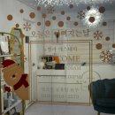 제물포여자중학교 | 주안피부관리ㅣ작은 얼굴 만들어주는 뉴벨라에스테틱 예신관리로 추천