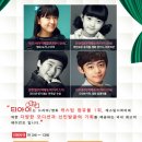 티아이 엔터테인먼트 Daum카페