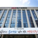 비즈플러스 이미지