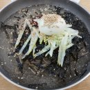 중문통나무가족호텔 이미지