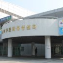 북구 빙상센터 입구 이미지