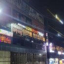 뚜레쥬르구미옥계 이미지