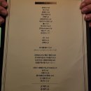 빛과당신 이미지