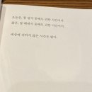 서은 이미지