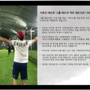 비피에프 아카데미