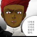 바다이야기회집
