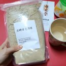 오빠네견과류 이미지