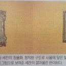 모텔황금정원 이미지