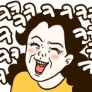 안지향 이미지