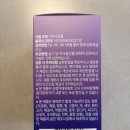 (주)뉴트리허브 이미지