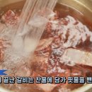 기미상궁 이미지