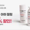 원미유통 이미지