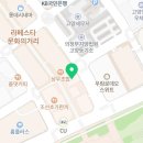 썬바디샤인뷰티