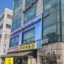 상도빌딩 | [상도역] 에이바헤어┃상도역미용실┃긴머리 레이어드컷 S컬펌┃솔비 디자이너님 후기