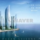 해운대IPARK공인중개사사무소 이미지