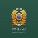 Safe Your Life (육군 생명존중Song) 이미지