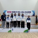 충북상업정보고등학교 이미지