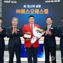 에스오에스 이미지