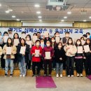 연천군보건의료원 이미지