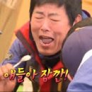 강남건강안마센터 이미지