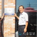 상남견